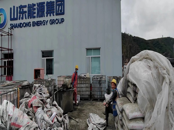 积石山厂房地面下沉注浆加固